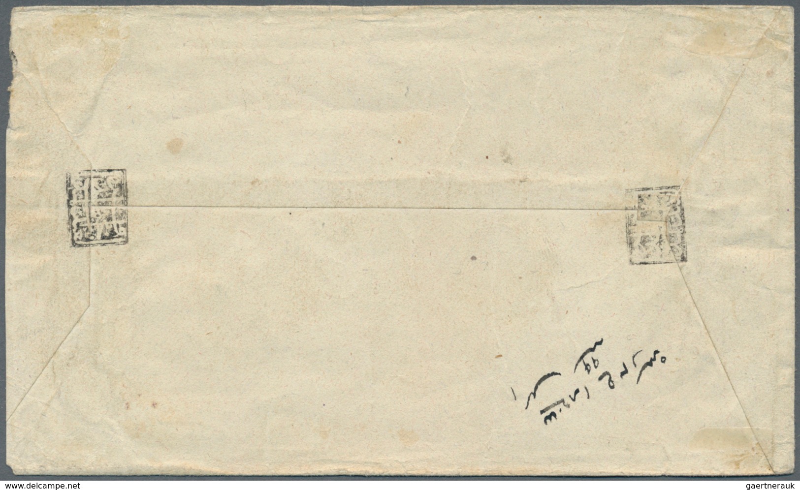 Iran: 1878 Ca., 5 Ch. Rose Black Stationery Cut-out With Wide Margins On Envelope, Tied By "BOUJNOUR - Iran