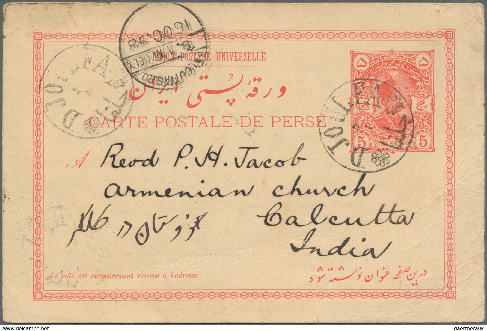 Iran: 1887-98, Two Used Postal Stationery Cards Addressed To India With Arrival Marks, Fine Pair - Iran
