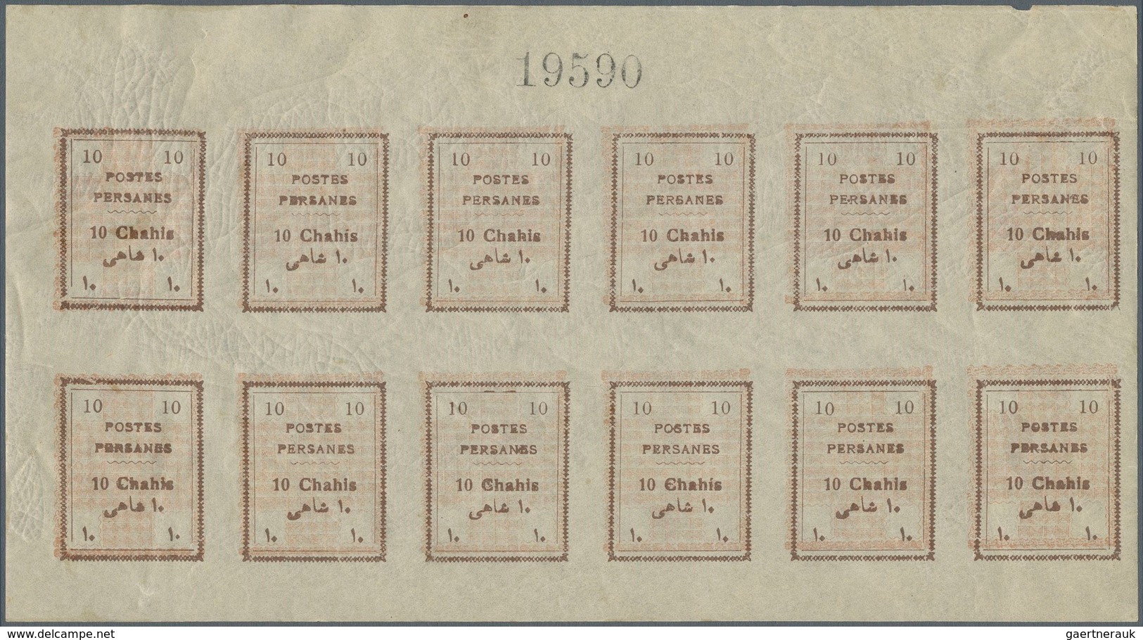 Iran: 1906, Tebriz Issue 10 Ch. Brown Complete Sheetlet Of 12 Stamps Without Overprint, Imperf With - Iran