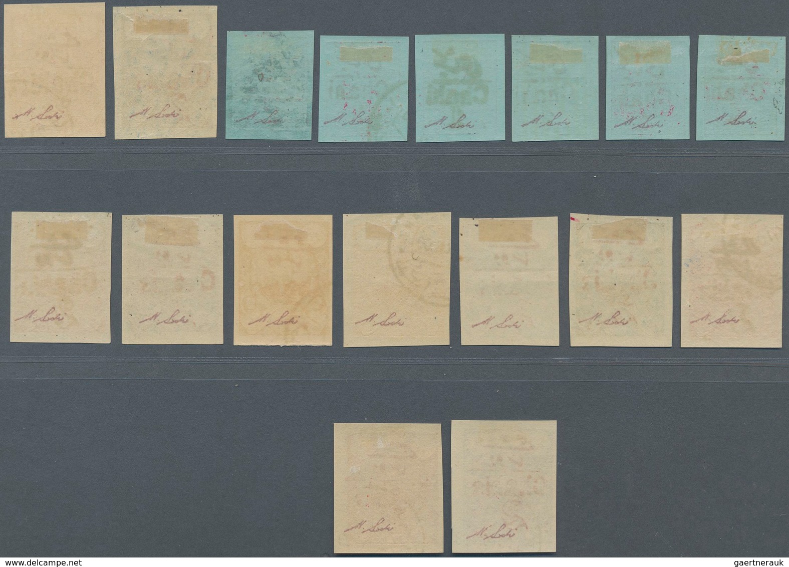 Iran: 1910, Newspaper Stamps, Complete Set Of 17 Stamps, Mint Original Gum Resp. C.t.o., Signed Sadr - Iran