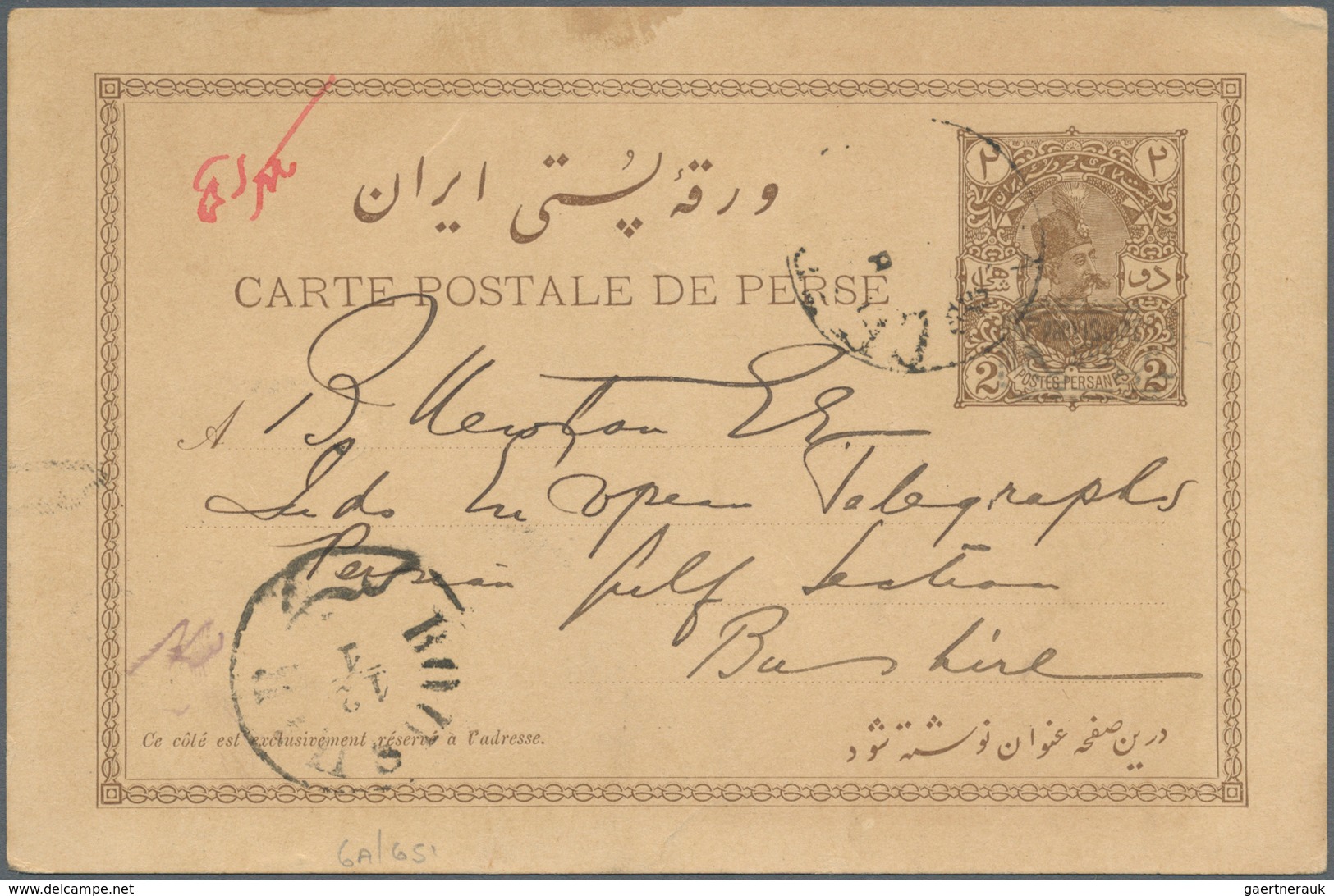 Iran: 1910-20, 2 Ch. Brown Provisoire Overprinted Postal Stationery Card Message Written In Morse An - Iran