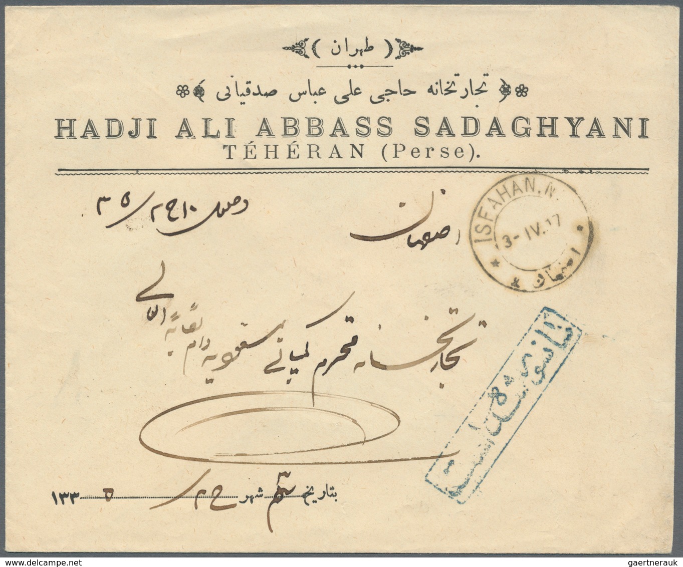 Iran: 1916-17, Two Covers With Censors, One Russian, Cancelled Hamadan And Tehran, Fine Pair - Iran