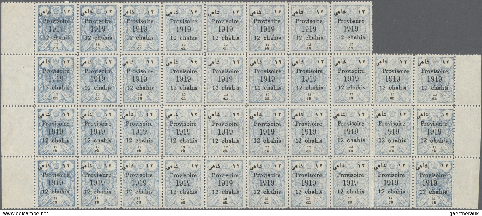 Iran: 1919, Zinc Plate Provisional Issue, 12 Ch./12 Ch. Ultra, A Left Margin Irregular Block Of 38 ( - Iran