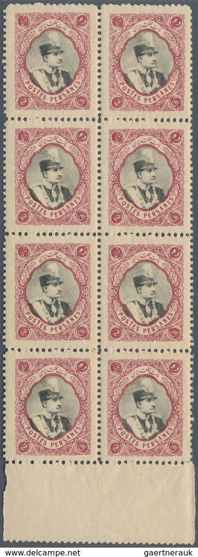 Iran: 1931, 2 Ch.vertical Block Of Eight, Four Stamps Showing Off-set - Iran