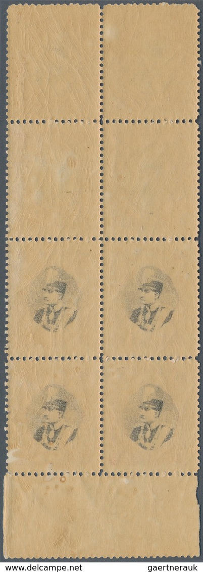 Iran: 1931, 2 Ch.vertical Block Of Eight, Four Stamps Showing Off-set - Iran