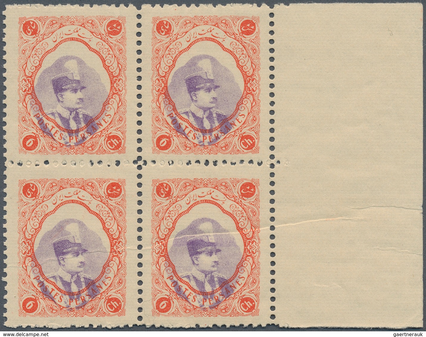 Iran: 1931, 6 Ch. Violet Red, Block Of Four Center Shifted, Mint Never Hinged Right Margin, Natural - Iran