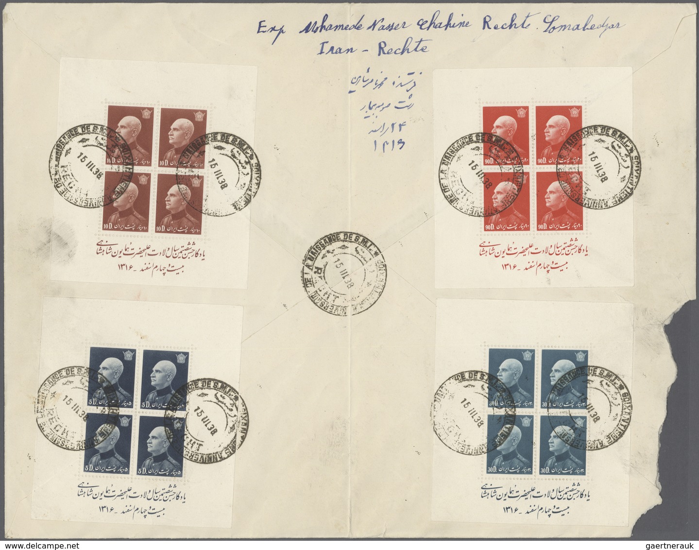 Iran: 1938, Four S/S On Front And Four S/S On Reverse Of Large Envelope Tied By "RECHT 15/III/38" Sp - Iran