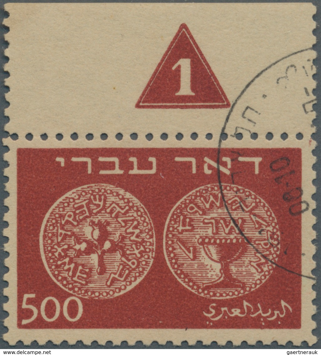 Israel: 1948, Doar Ivri, 250m., 500m. And 1000m., Three Key Values Each As Top Marginal Plate Number - Lettres & Documents