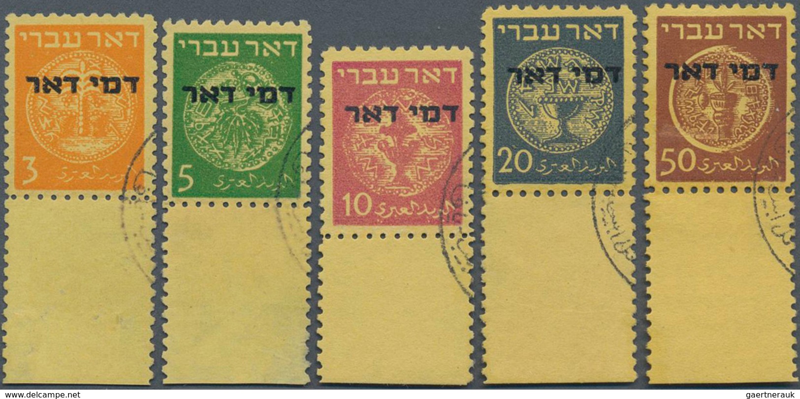 Israel - Portomarken: 1948, Overprints On "Doar Ivri", 3 M. To 50 M., Complete Tabbed Set, Used, Sca - Portomarken