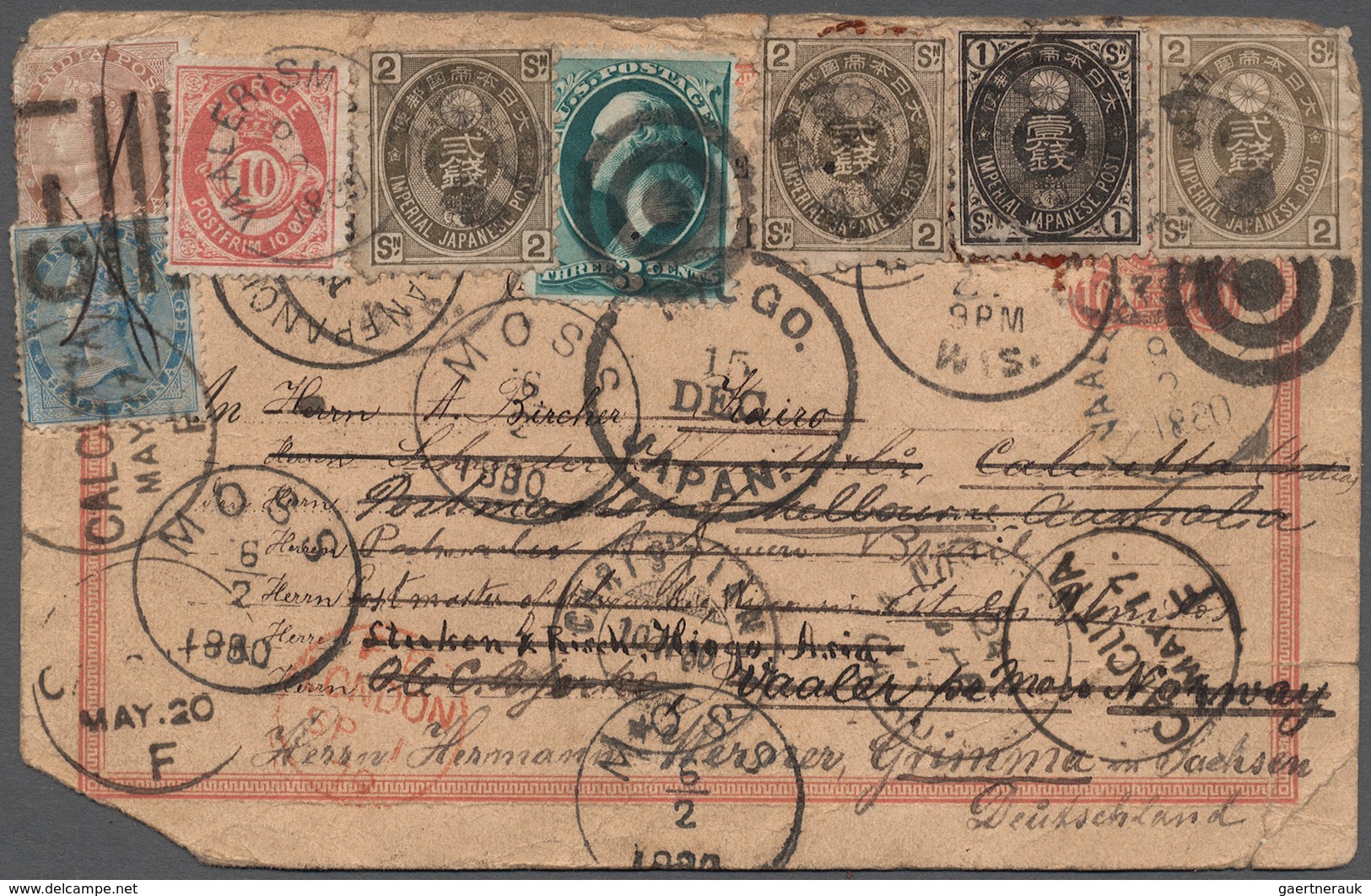 Japan: 1879/80: Norway, 10 Ø. Used "VAALERISMA 6/2 1880" On Round-the-world-card, East/ Irregular We - Oblitérés