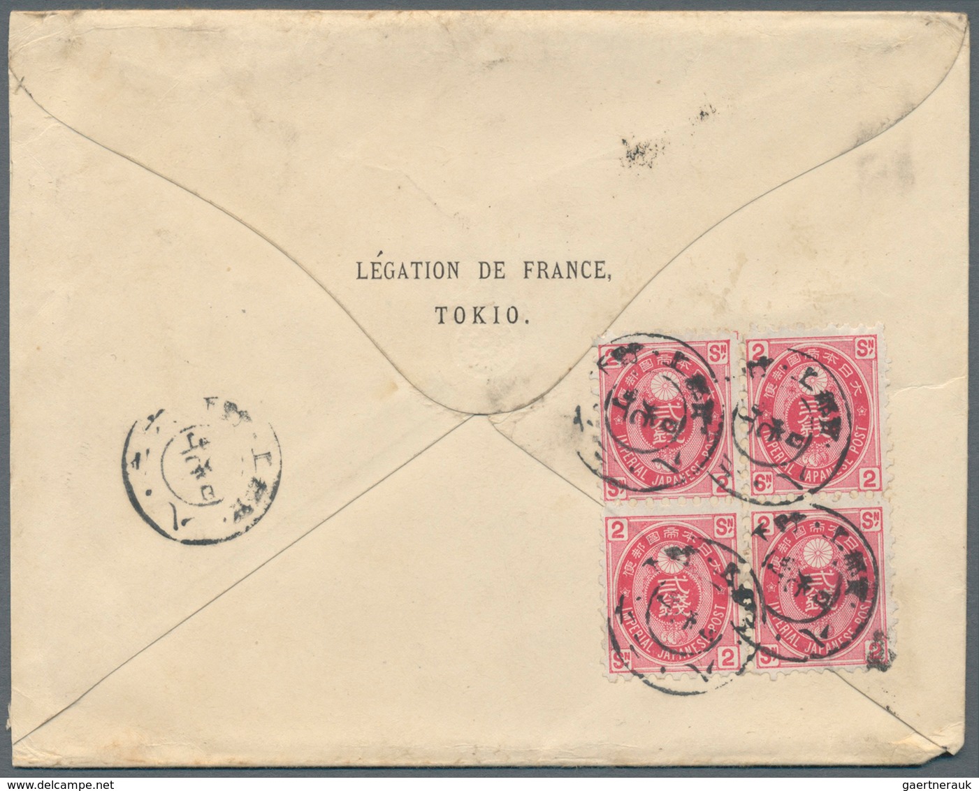 Japan: 1885. Envelope Written From The 'Legation De France / Tokio' Addressed To The French Legation - Oblitérés