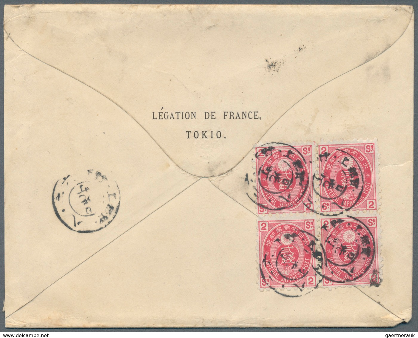 Japan: 1885. Envelope Written From The 'Legation De France / Tokio' Addressed To The French Legation - Used Stamps