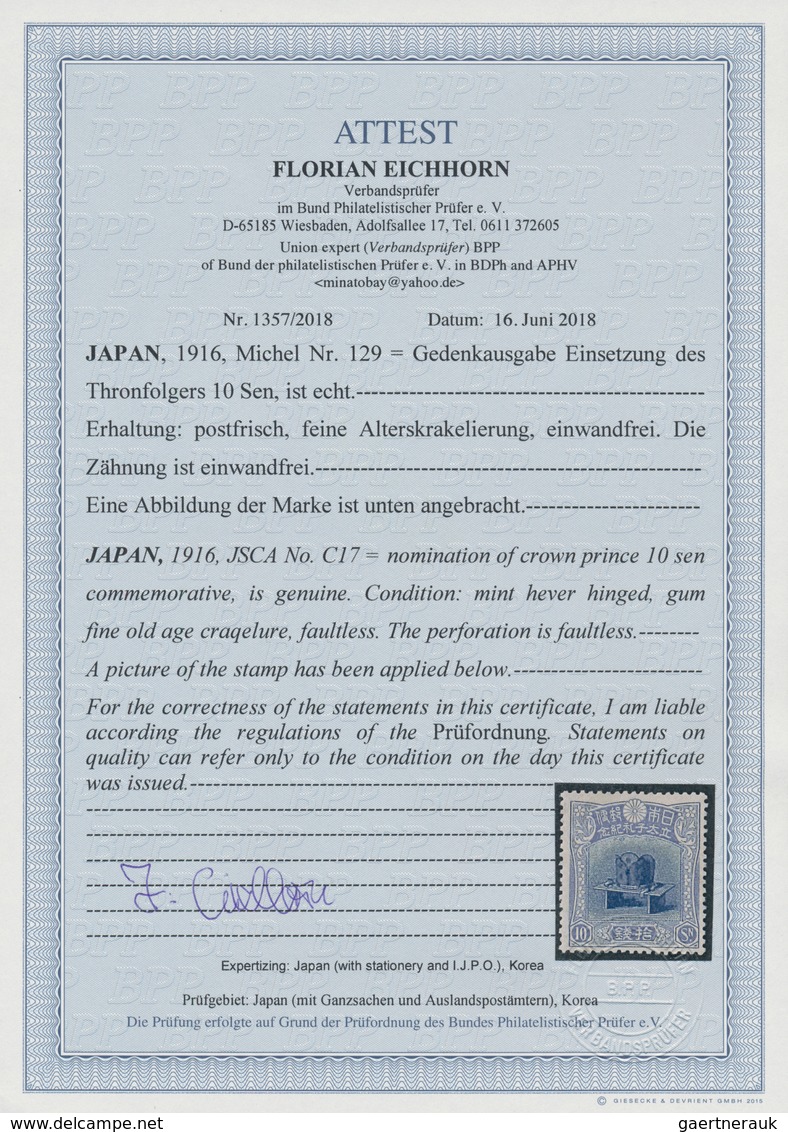 Japan: 1916, 10 Sen Coronation Hat, Mint Never Hinged, Cert. Eichhorn BPP (2018). - Oblitérés