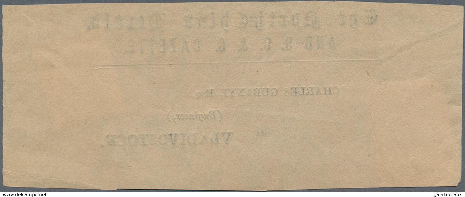 Japanische Post In China: 1900, 2 S. And 4 S. Tied "SHANGHAI 27 FEB. 05" To Wrapper Front Of "The No - 1943-45 Shanghai & Nankin