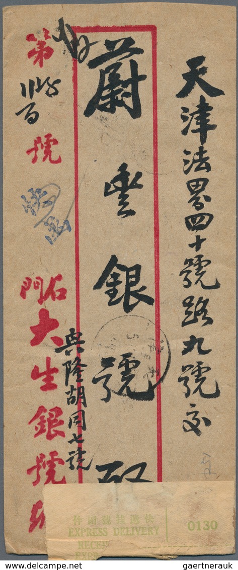 Japanische Besetzung  WK II - China - Nordchina / North China: Hopeh, 1941/42, Four Covers: 1 C. On - 1941-45 Chine Du Nord