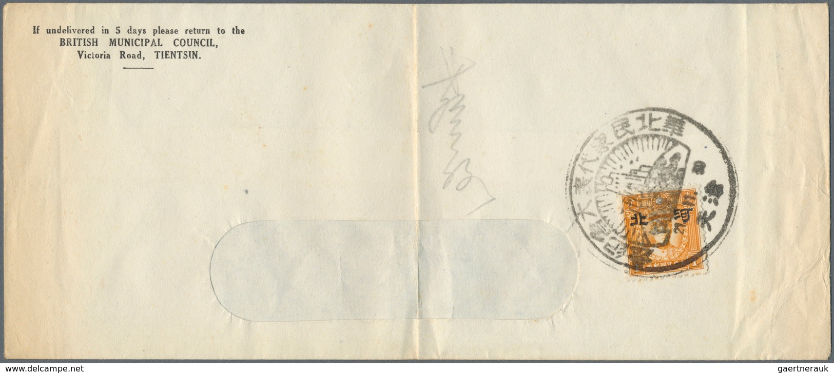 Japanische Besetzung  WK II - China - Nordchina / North China: Hopeh, 1941/42, four covers: 1 C. on