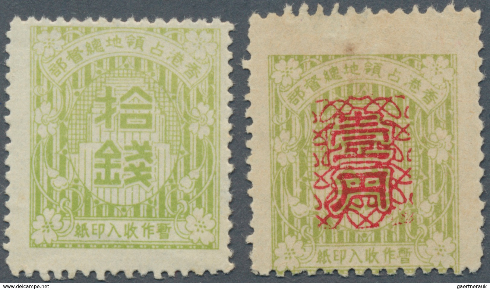 Japanische Besetzung  WK II - Hongkong: 1942 (ca.), Revenue Stamps 10 S. Light Green Resp. 1 Y./10 S - 1941-45 Occupation Japonaise