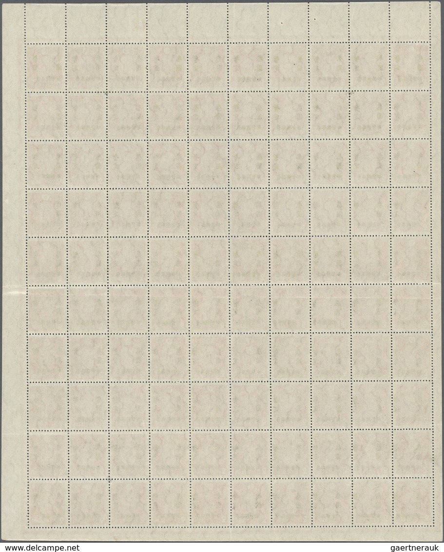 Japanische Besetzung  WK II - Hongkong: 1945, 3 Y./2 S. Carmine, Sheet Of 100, Folded Two Times, Min - 1941-45 Occupation Japonaise