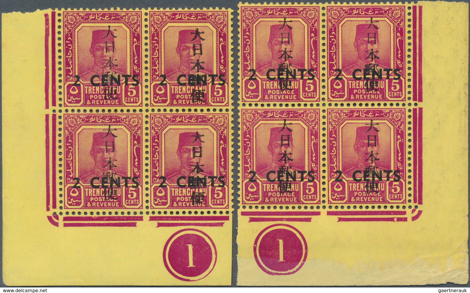 Japanische Besetzung  WK II - Malaya: 1943, 2c. On 5c. Bright Reddish Purple/reddish Yellow, Two Mar - Malaysia (1964-...)