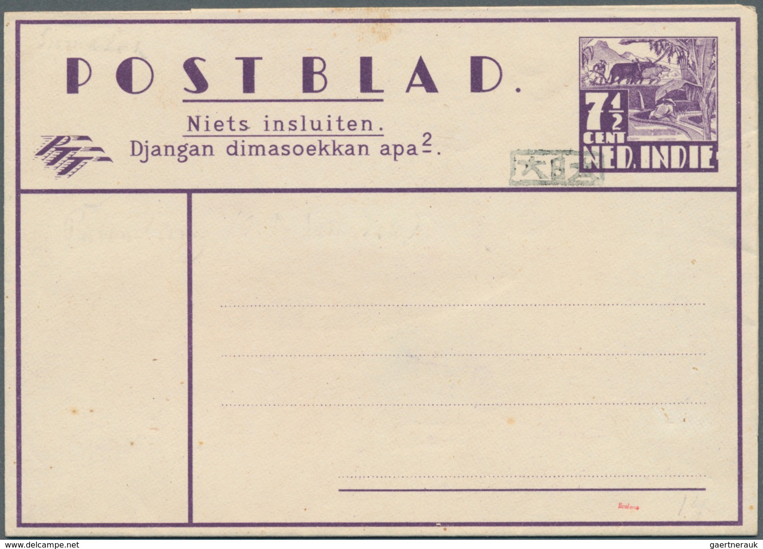 Japanische Besetzung  WK II - NL-Indien / Sumatra / Dutch East Indies: East Coast, 1942, Envelope 3 - Indonesien