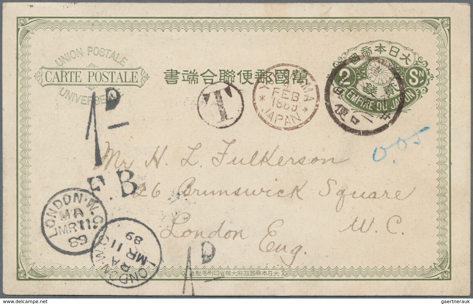 Japan - Ganzsachen: 1879, UPU Card 2 Sen Canc. "Osaka 22.2.2" Via "YOKOHAMA 4 FEB 1889" To London, M - Cartes Postales