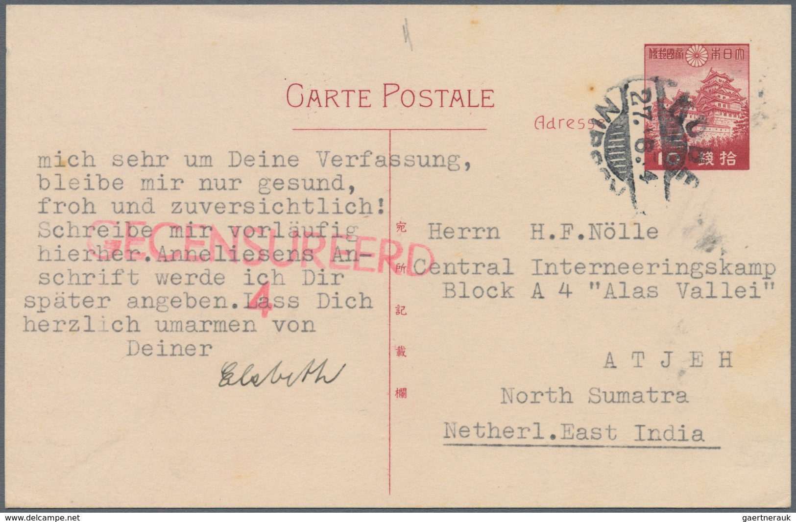 Japan - Ganzsachen: 1940, UPU Card 10 S. Canc. "KOBE 27.6.4(1)" To Dutch East Indies, Civilian Inter - Cartes Postales