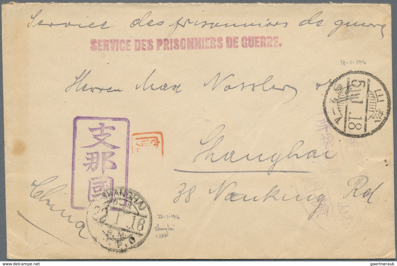 Lagerpost Tsingtau: Himeji, 1916, Cover With Red Large Oval Violet Camp Seal And Red SDPDG From "Mat - Chine (bureaux)