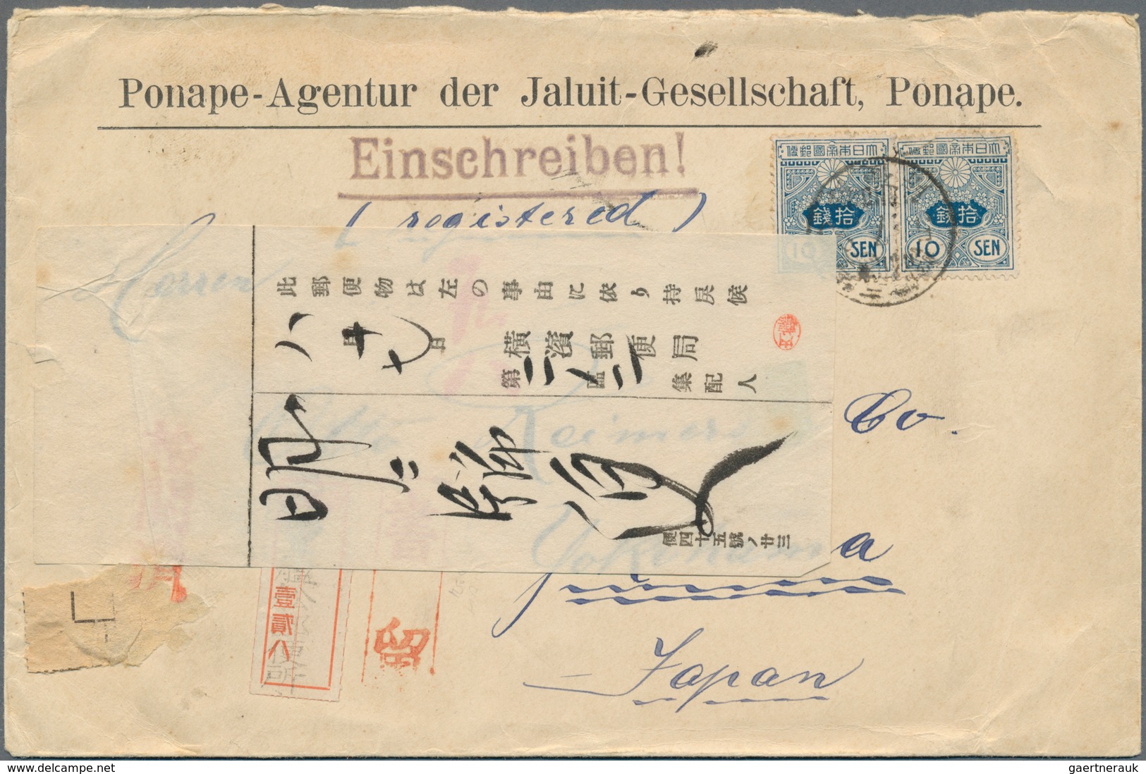 Japan - Besonderheiten: Nanyo - South Sea Occupation / South Sea Mandated Islands: 1914, Tazawa 10 S - Autres & Non Classés