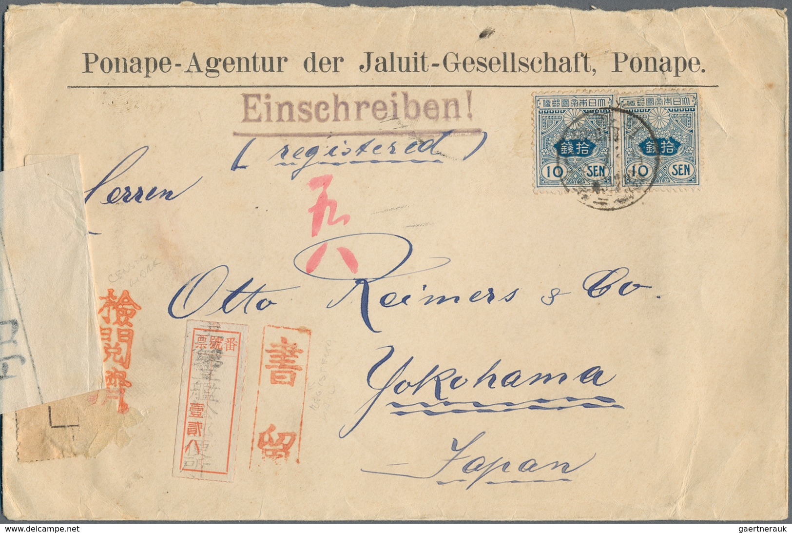 Japan - Besonderheiten: Nanyo - South Sea Occupation / South Sea Mandated Islands: 1914, Tazawa 10 S - Autres & Non Classés