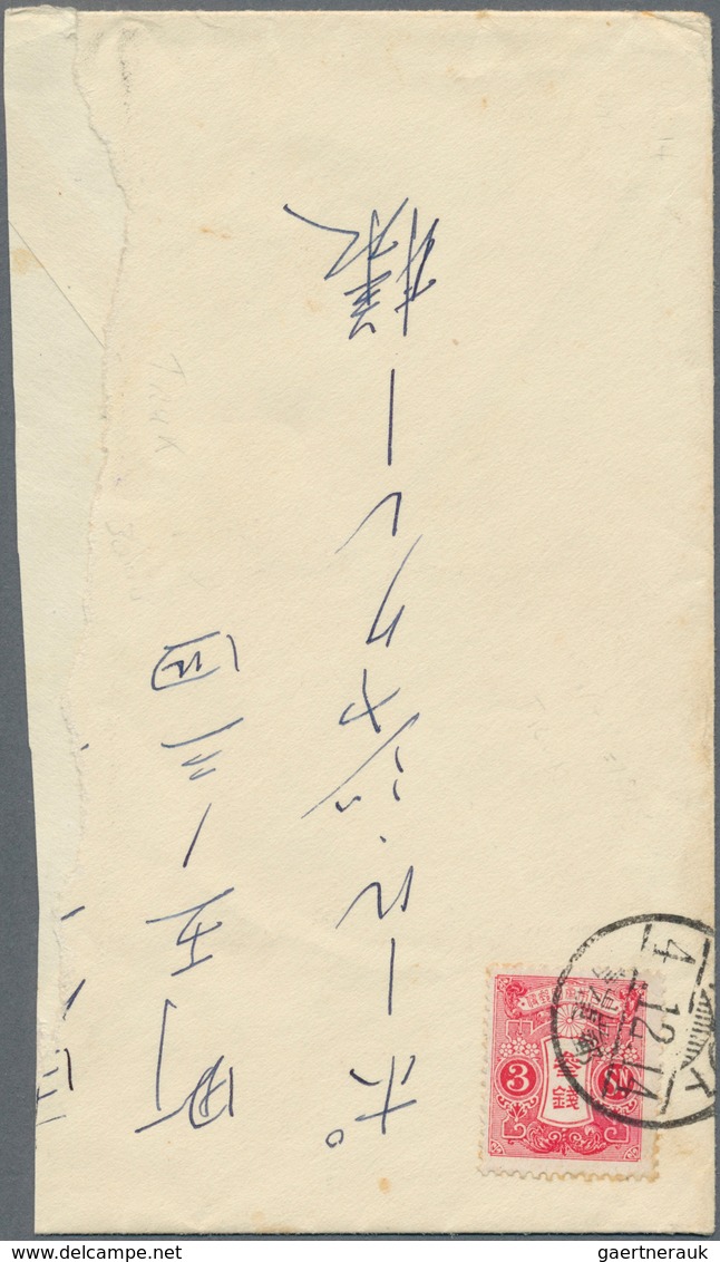 Japan - Besonderheiten: Nanyo - South Sea Islands: 1915, "I.J.O. Ponape" Typewritten 'ovpt'. On Taza - Autres & Non Classés