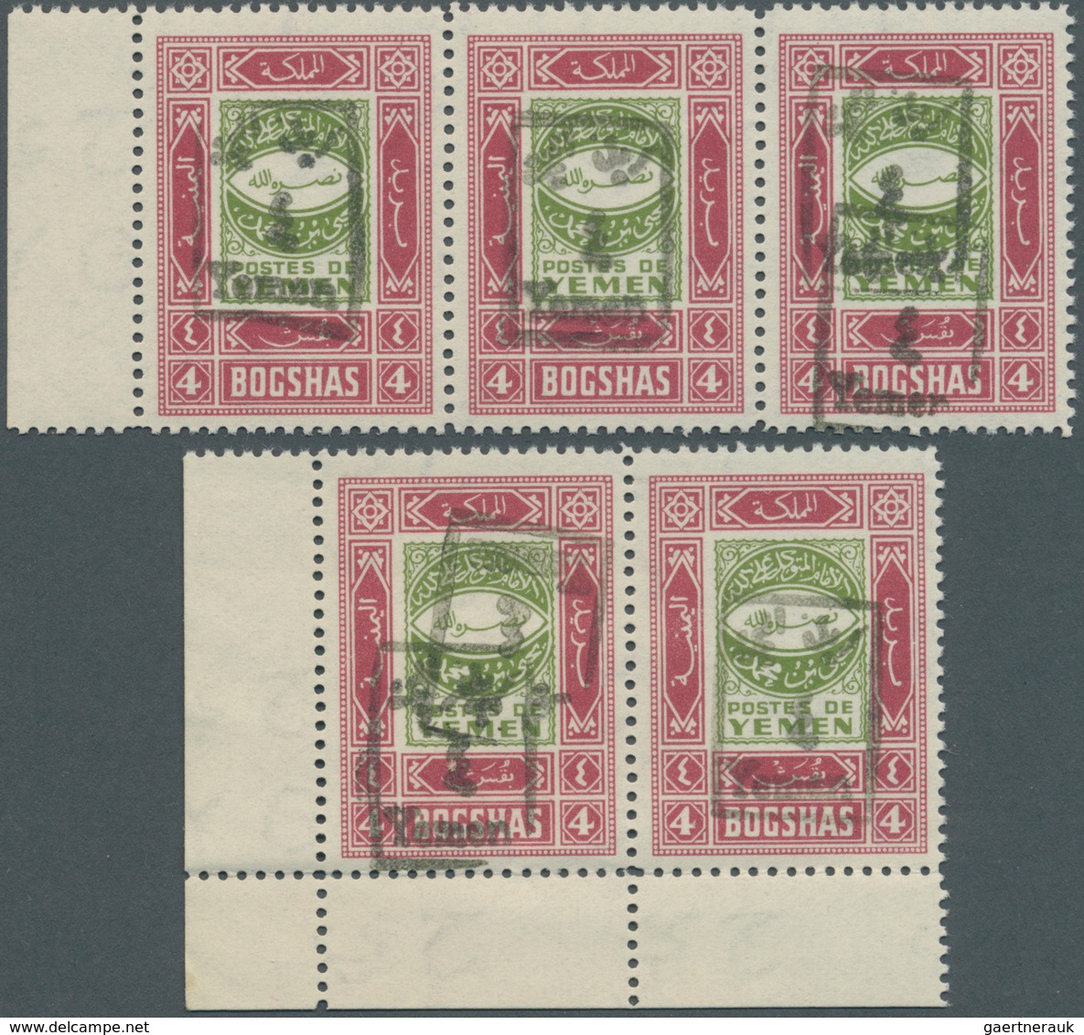 Jemen: 1948, Ornaments 4b. Lilac-red/green With Handstamp Opt. 'Yemen Post / 4 (arabic Script) / Yem - Yémen