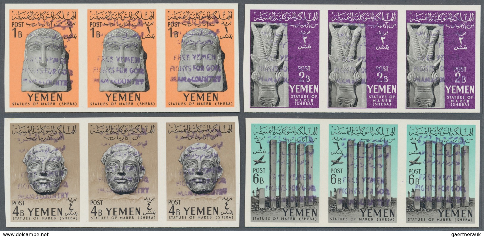 Jemen - Königreich: 1964, Sabaic Finds From Marib Definitive Set Of The Imamate With VIOLET Bilingua - Yémen