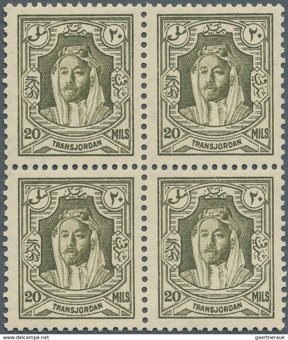 Jordanien: 1930-39, 20m. Olive-green, Perf 13½x13, Block Of Four, Mint Never Hinged, Fresh And Fine. - Jordanien