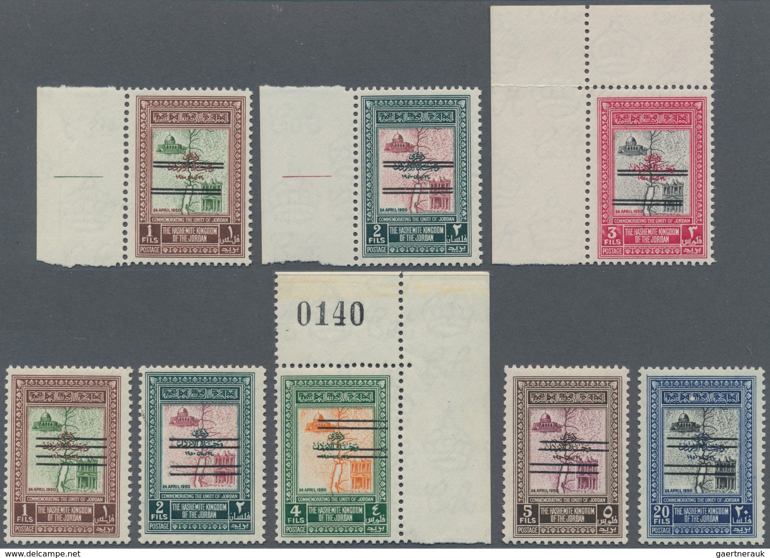 Jordanien: 1953, Overprinted Definitives Eight Different Values With DOUBLE Overprint Of Bars In Cen - Jordanie