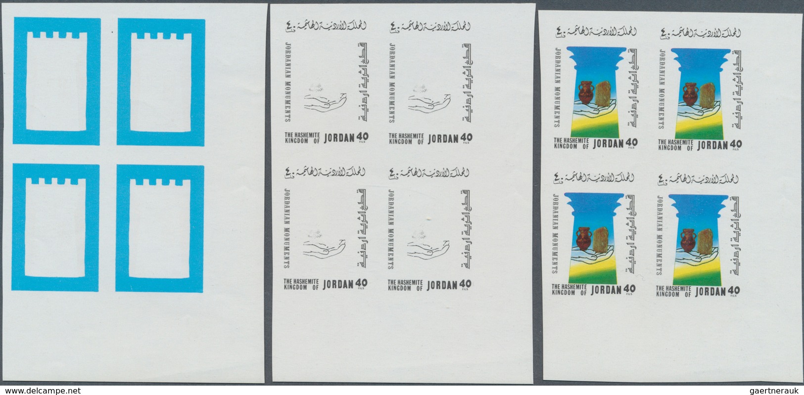 Jordanien: 1992, Jordanian Monuments. Progressive Proofs (3 Phases) In 3 Corner Blocks Of 4 For The - Jordanie