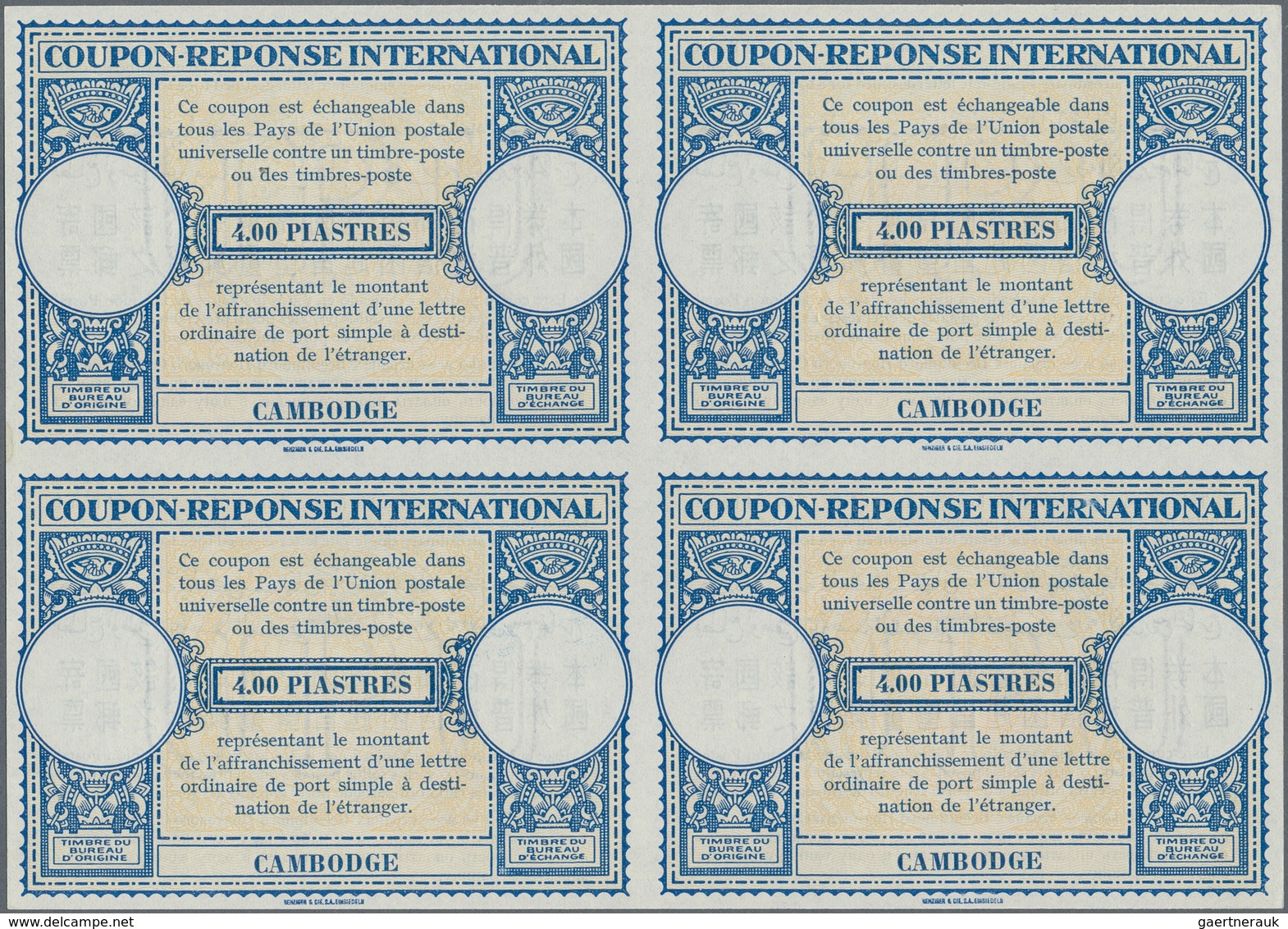 Kambodscha: 1953 (approx). International Reply Coupon 4.00 Piaster (London Type) In An Unused Block - Cambodge