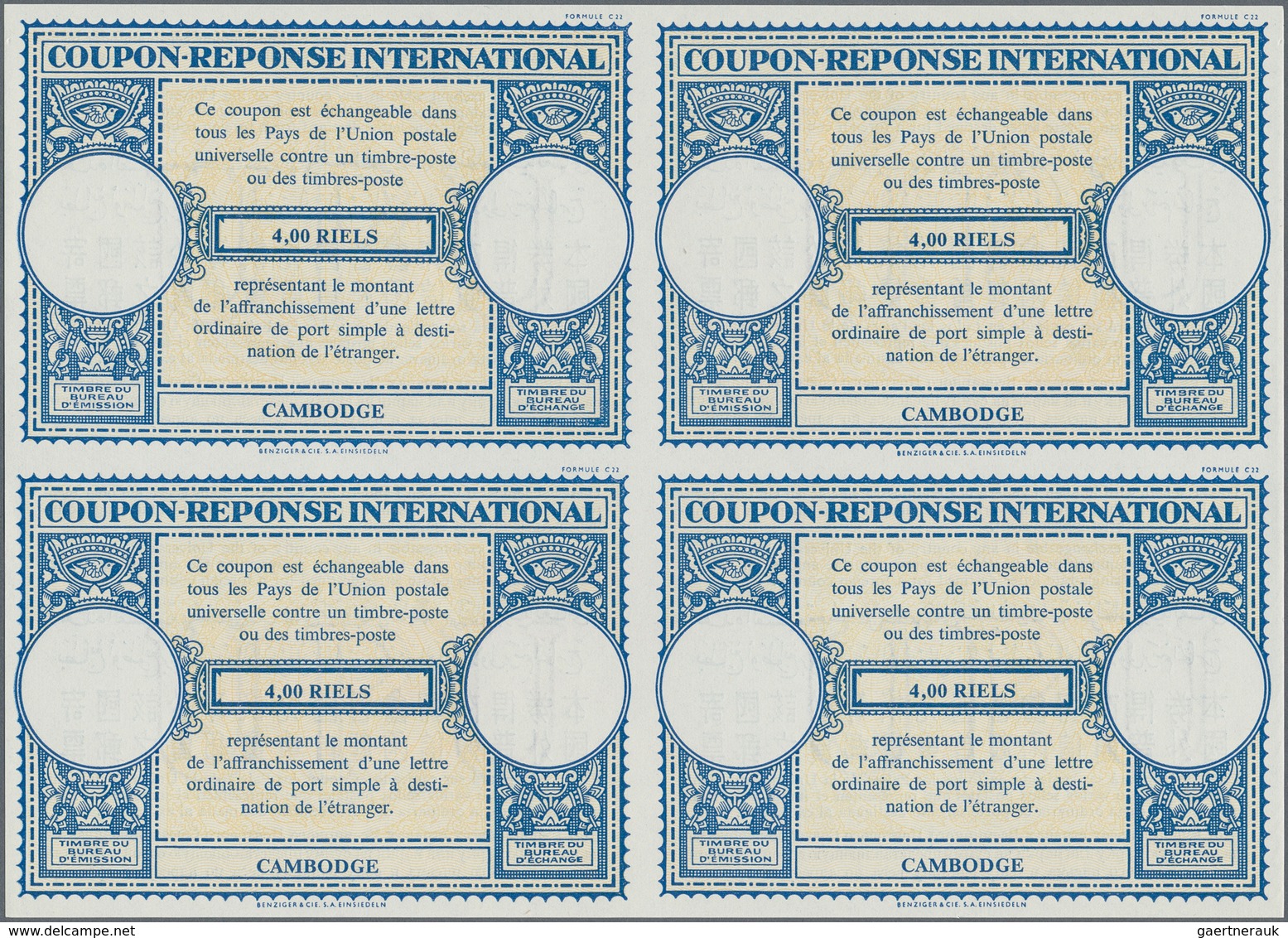 Kambodscha: 1955 (approx). International Reply Coupon 4,00 Riels (London Type) In An Unused Block Of - Cambodge