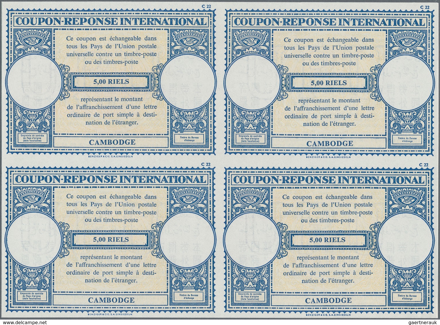 Kambodscha: 1955 (approx). International Reply Coupon 5,00 Riels (London Type) In An Unused Block Of - Cambodge