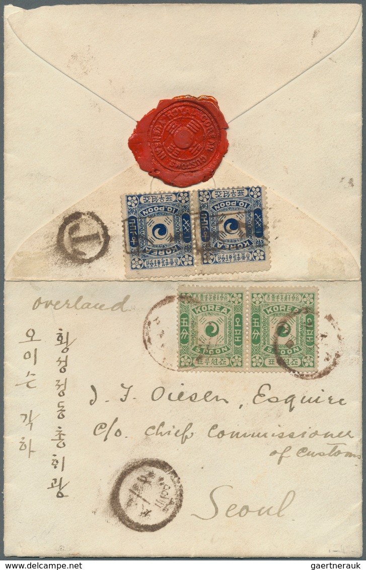 Korea: 1895/96: 5 P. Bluish Green And 10 P. Dull Blue, Each Second Printing Horizontal Pair, 5 P. Ca - Corée (...-1945)