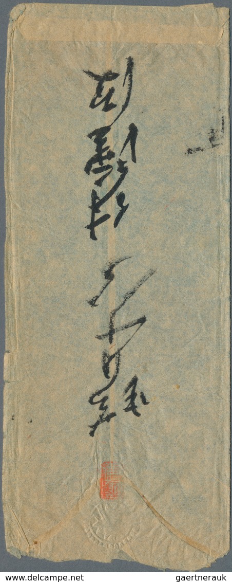 Korea: 1900/01, Ewha 3 Ch. Tied "Seoul Kwangmu 6.1.27" To Inland Cover (envelope Slight Faults). And - Corée (...-1945)