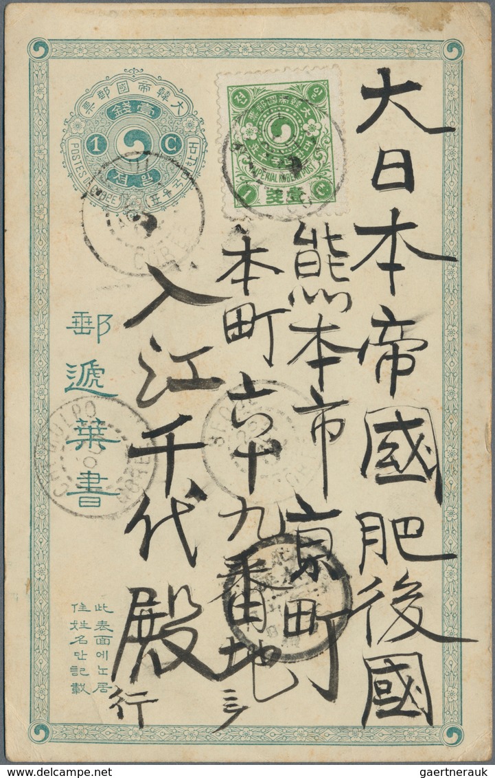 Korea: 1903, Card French Printing 1 Ch. Uprated Ewha 1 Ch. Tied "SEOUL 23 AOUT 01" Via "CHEMULPO 24 - Korea (...-1945)