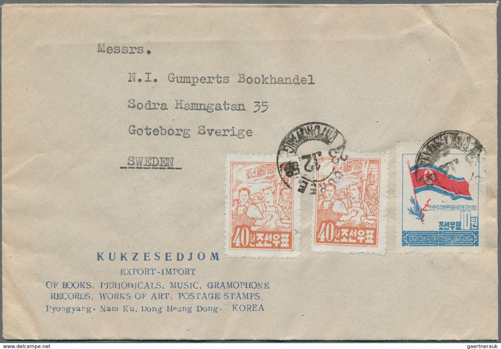 Korea-Nord: 1947/58, Reprints Commercially Used: 1 W. Field Workers Light Blue Horizontal Strip-5 On - Corée Du Nord