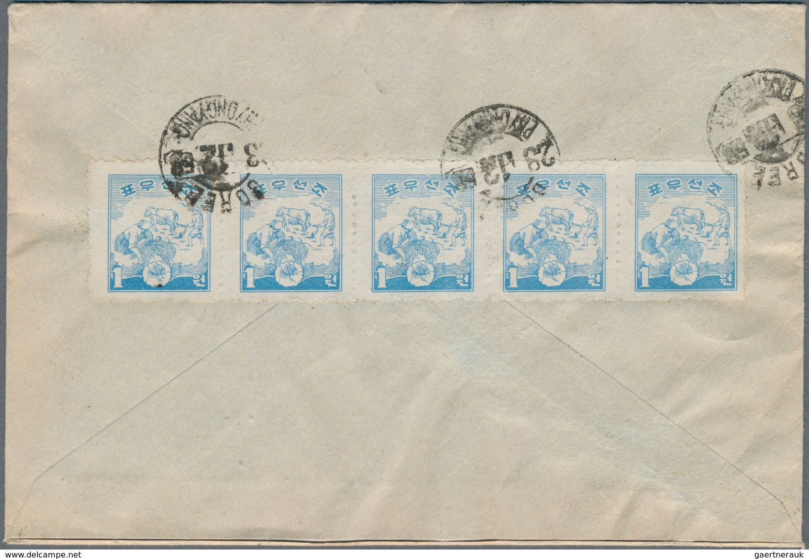 Korea-Nord: 1947/58, Reprints Commercially Used: 1 W. Field Workers Light Blue Horizontal Strip-5 On - Corée Du Nord