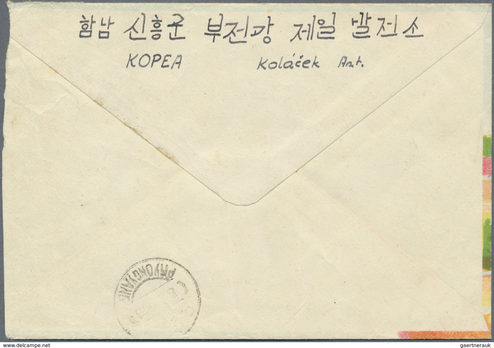 Korea-Nord: 1951, 5 W. On 6 W. Orange (diameter 11 Mm) With 20 W. And 70 W. Tied "6.10.55" Via "PHYO - Corée Du Nord
