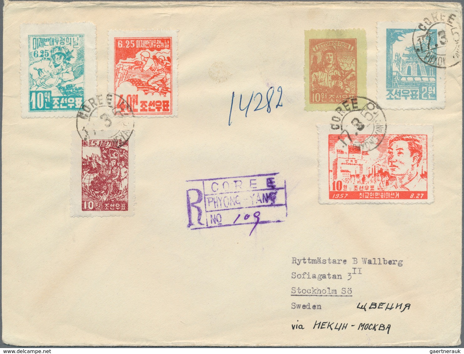 Korea-Nord: 1957, Reprints Of Elder Issues All Perforated Inc. 1953 3rd Anniversary 10 W., 40 W. Tie - Korea (Nord-)