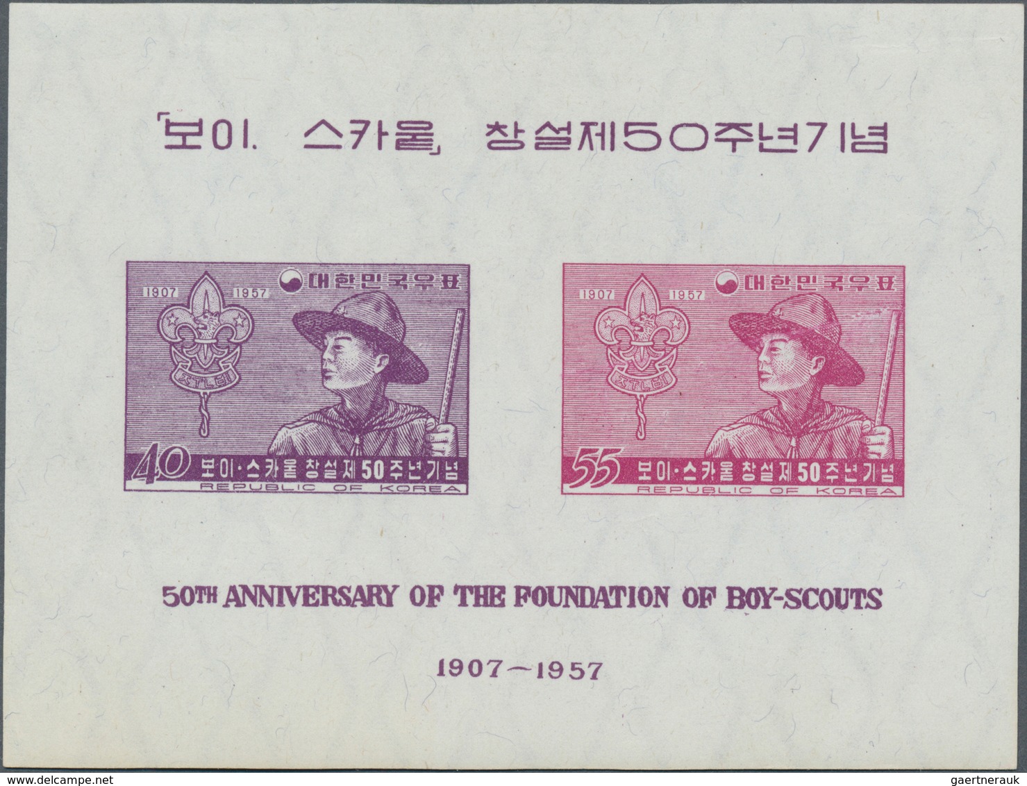 Korea-Süd: 1957, Boy Scouts S/s, Mint Never Hinged, Guarantee Sign (Michel Cat. 4200.-) - Corée Du Sud