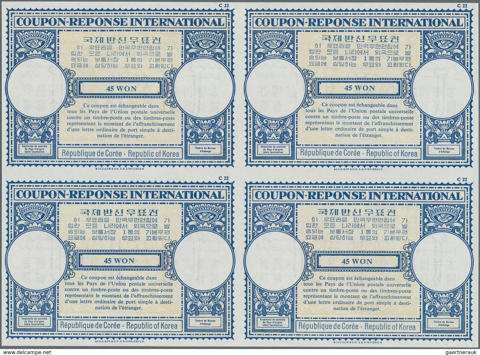 Korea-Süd: 1964. International Reply Coupon 45 Won (London Type) In An Unused Block Of 4. Issued Nov - Corée Du Sud