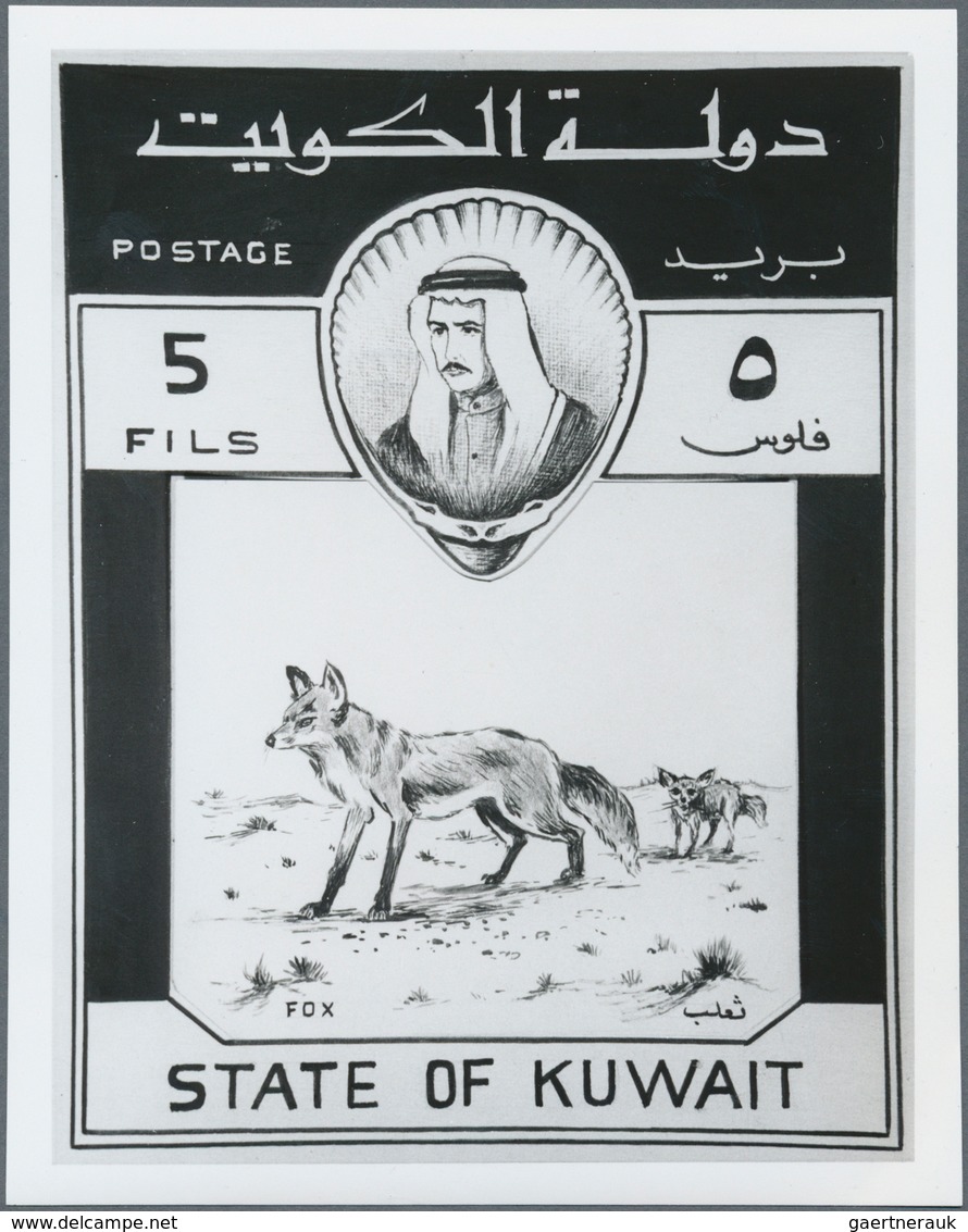 Kuwait: 1960. Lot Of 9 Different Black And White ESSAY PHOTOS (several Times Each) With The Correspo - Kuwait
