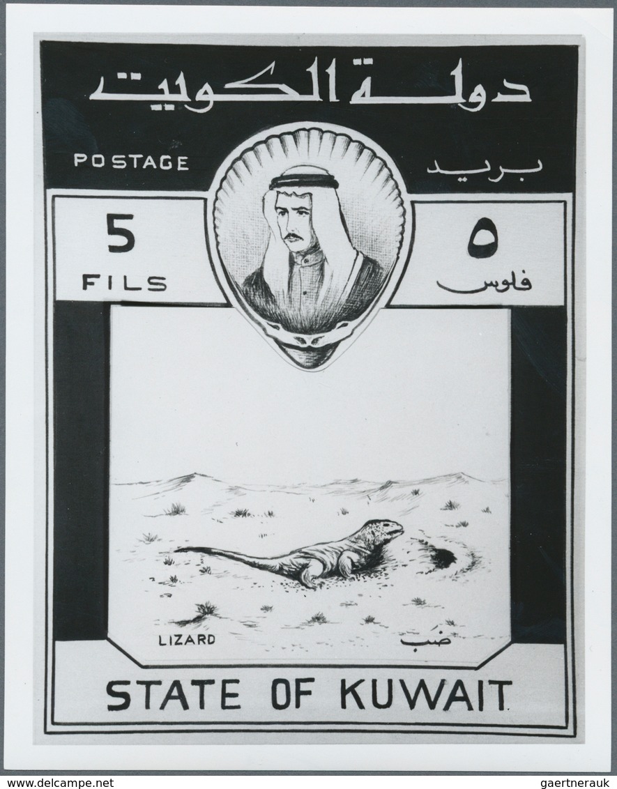 Kuwait: 1960. Lot of 9 different black and white ESSAY PHOTOS (several times each) with the correspo