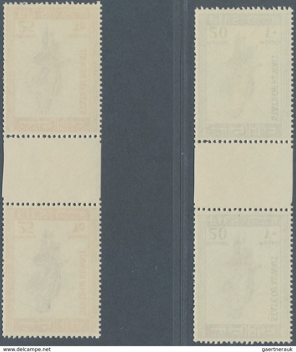 Kuwait: 1965. Complete FALCON set (8 values) in vertical gutter pairs. Mint, NH. (Mi #285/92)